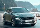 Hyundai Motor anuncia el nuevo Kona Híbrido para Ecuador