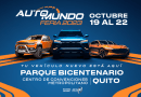 Feria AUTOMUNDO 2023, será del 19 al 22 de octubre, en Quito