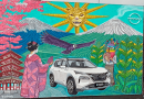 Apitatán y Nissan presentan mural con realidad aumentada
