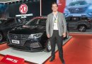 MG celebró 100 años de innovación en el Autoshow de Guayaquil