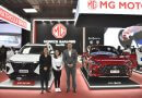 MG Motor en AUTOMUNDO 2024 conmemora su centenario