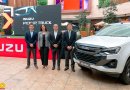Isuzu presenta para Ecuador su nueva Pickup Truck japonesa