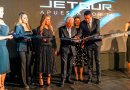 Jetour inaugura Plaza Automotriz Tumbaco y presenta dos modelos