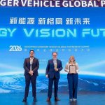 Dongfeng de Maresa recibe premio a Excelencia en Red 2025 en China