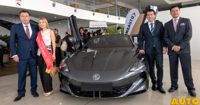 IMBAUTO se reestrena con la marca MG en la ciudad de Ibarra IMBAUTO se reestrena con la marca MG en la ciudad de Ibarra