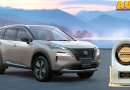 Nissan X-Trail reconocido ‘SUV con mejor calidad’ por J.D. Power 2026