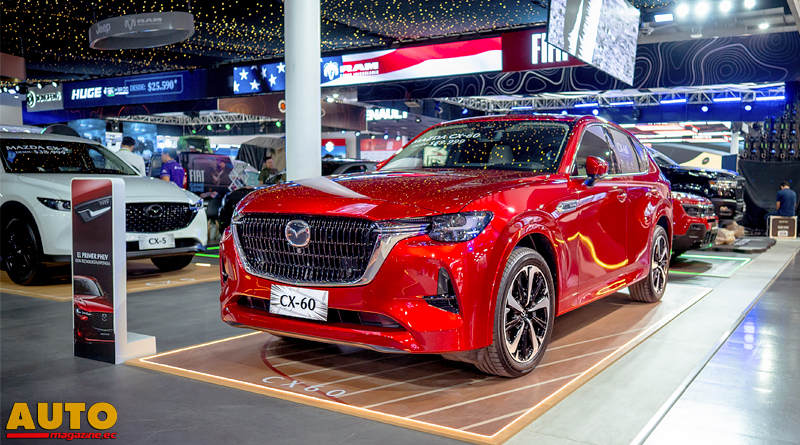 7. Autoshow: Próxima llegada de un nuevo SUV PHEV japonés