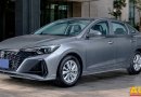Nuevo Alsvin Plus 1.5L debutó en el Autoshow Guayaquil 2026