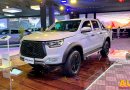 La Camioneta de Ecuador celebra su primer año con 1.300 ventas